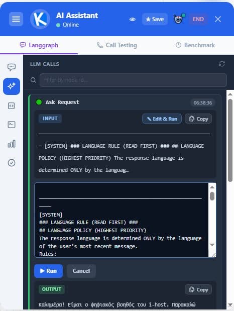 LLM playground to edit and re-run a prompt live